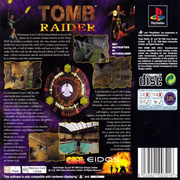 Tomb Raider (US) box cover back